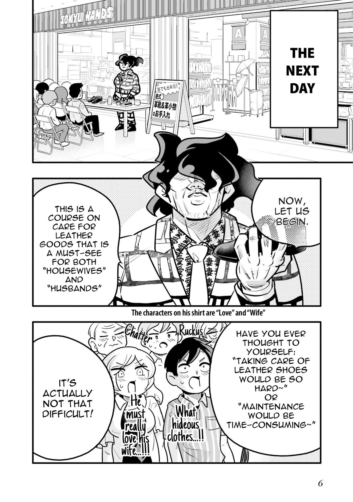 10-nenkan Tomodachi dato Omotteta Otokonoko ni Kokuhaku sareru Ohanashi Chap 18.1 - Next Chap 19.1