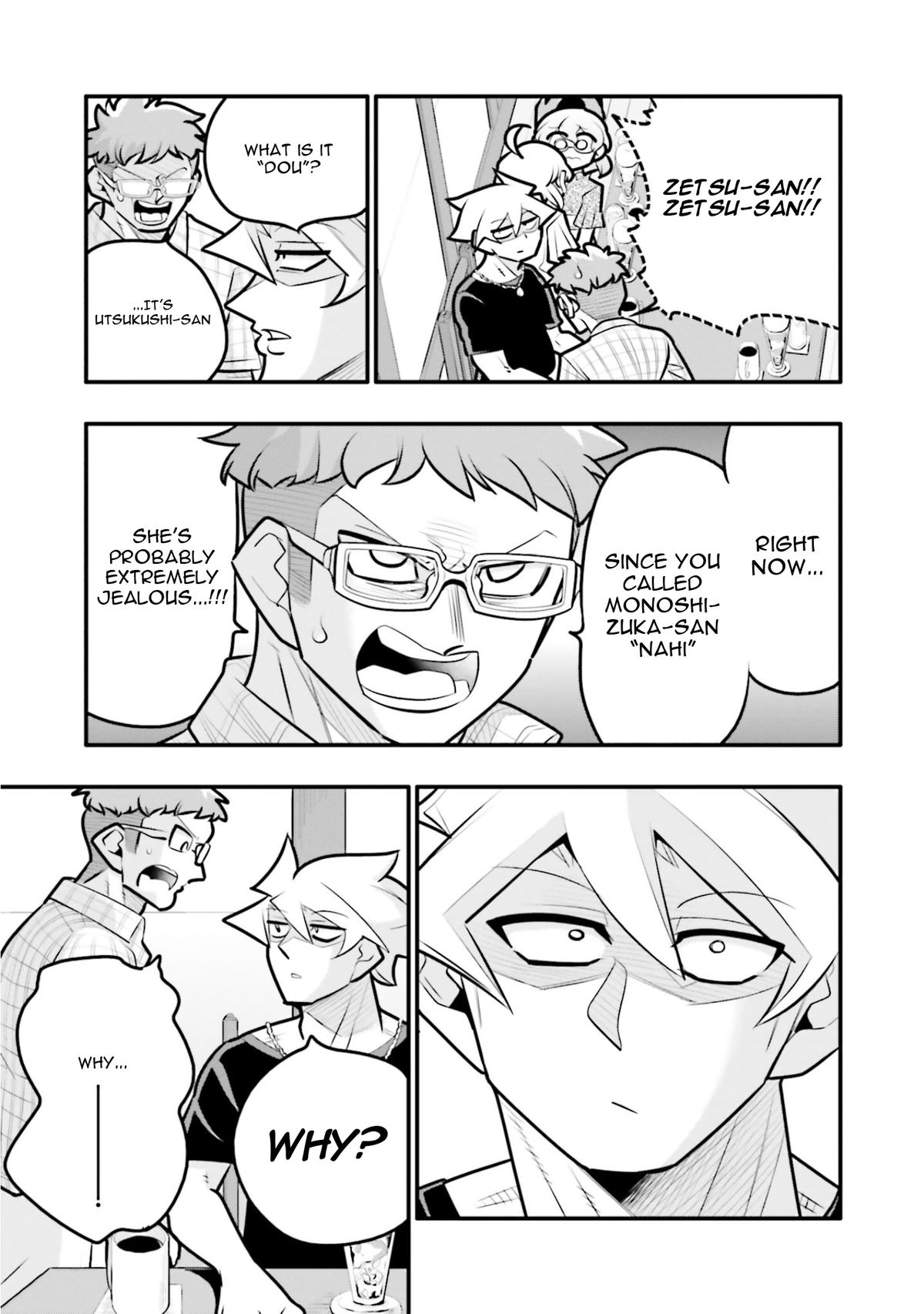 10-nenkan Tomodachi dato Omotteta Otokonoko ni Kokuhaku sareru Ohanashi Chap 11.2 - Next Chap 12.2