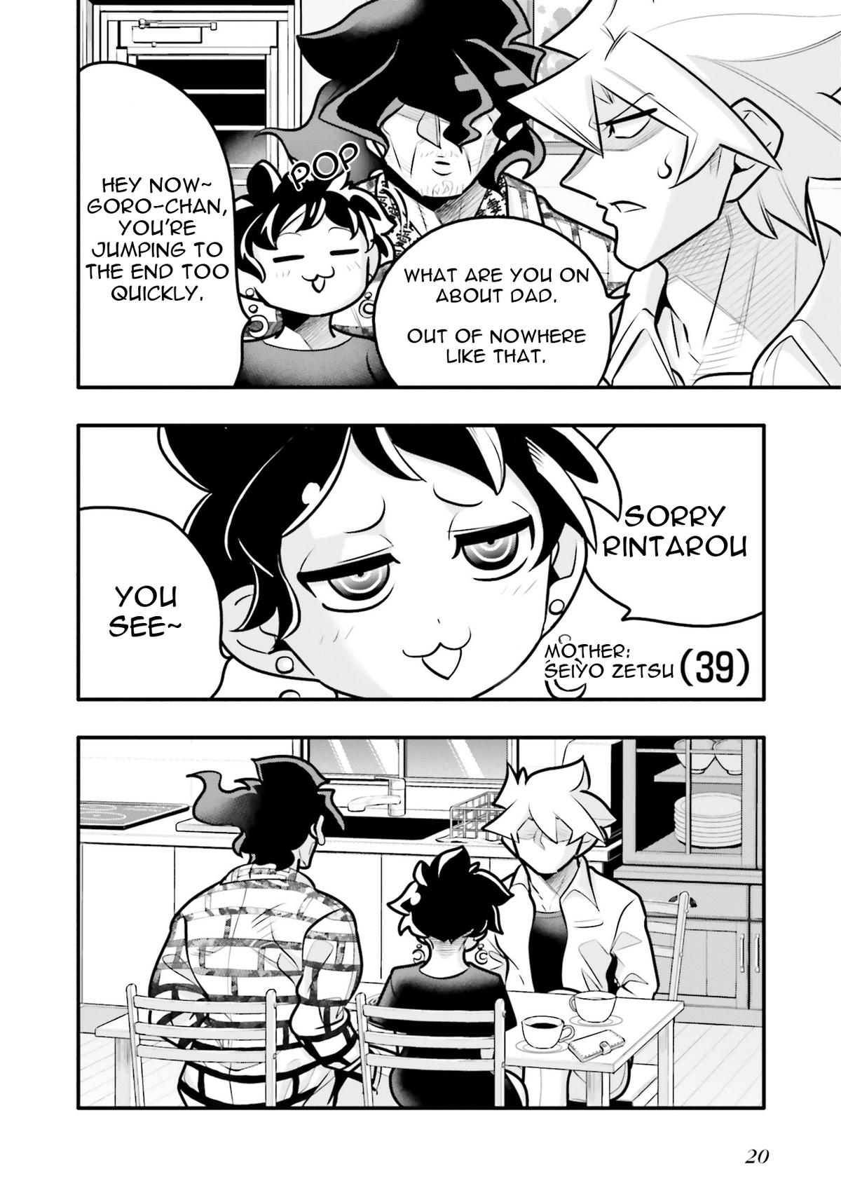 10-nenkan Tomodachi dato Omotteta Otokonoko ni Kokuhaku sareru Ohanashi Chap 12.2 - Next Chap 13.2