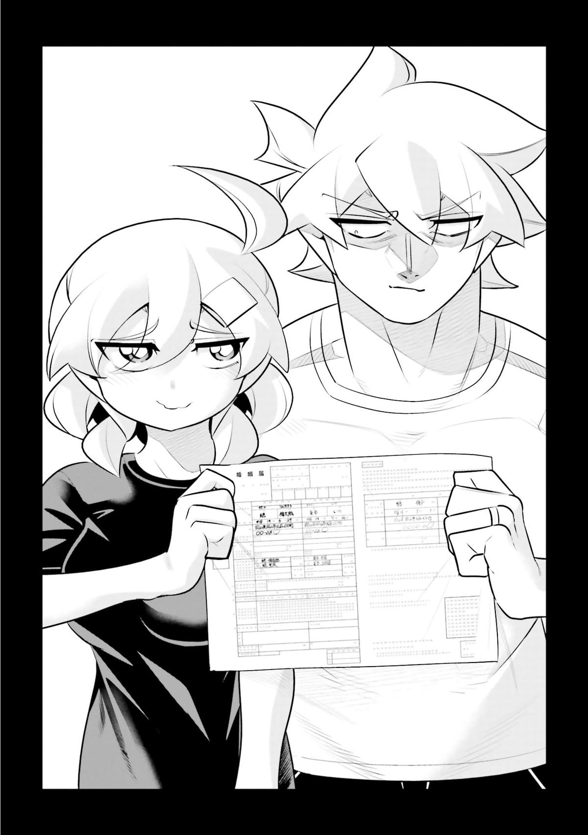 10-nenkan Tomodachi dato Omotteta Otokonoko ni Kokuhaku sareru Ohanashi Chap 24.1 - Next Chap 25.1