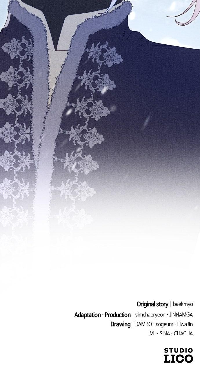 Dare I Hope Chap 7 - Next Chap 8