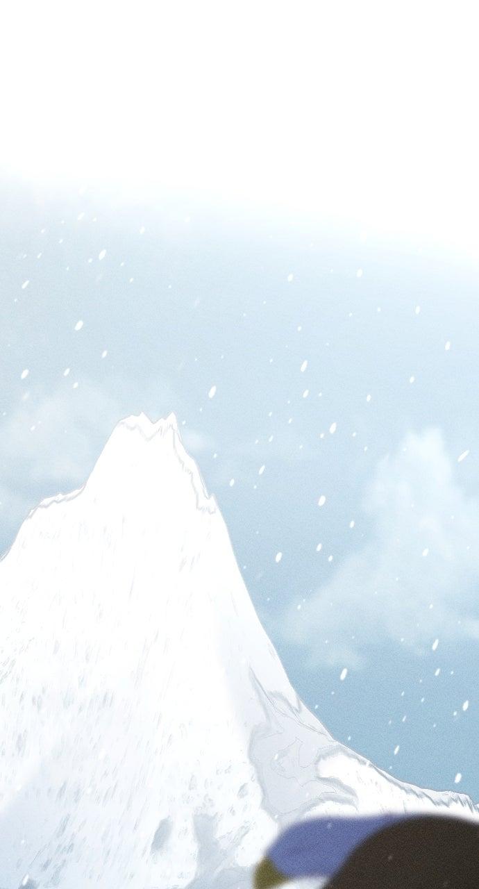 Dare I Hope Chap 7 - Next Chap 8