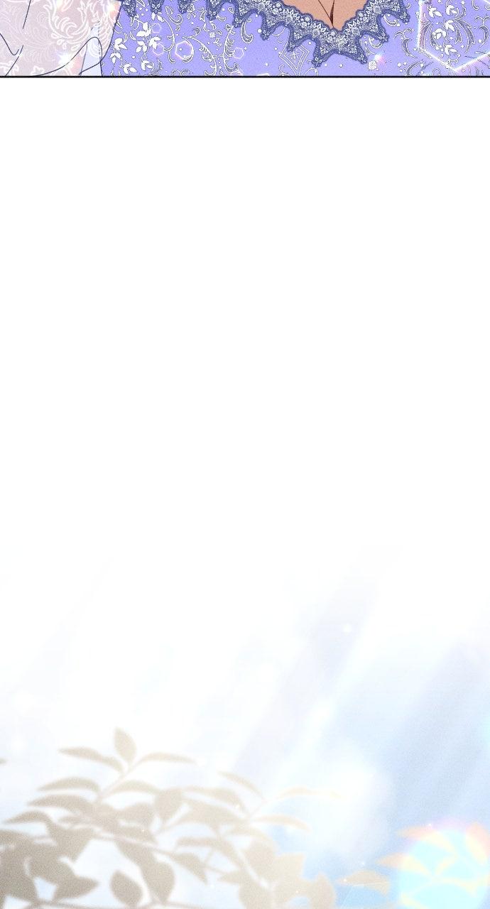 Dare I Hope Chap 8 - Next Chap 9