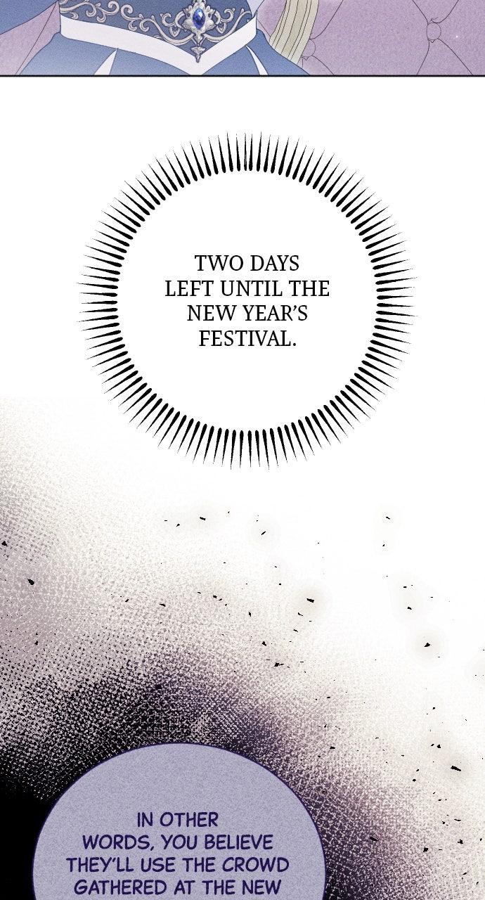 Dare I Hope Chap 8 - Next Chap 9