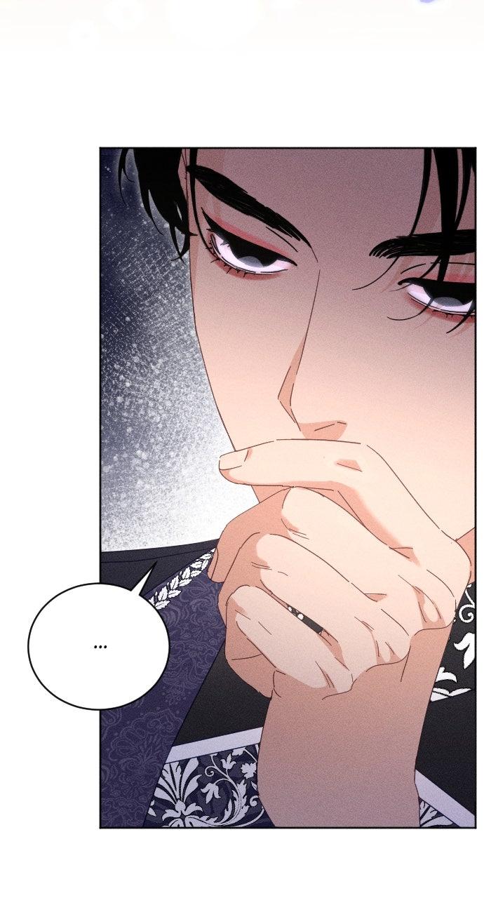 Dare I Hope Chap 8 - Next Chap 9