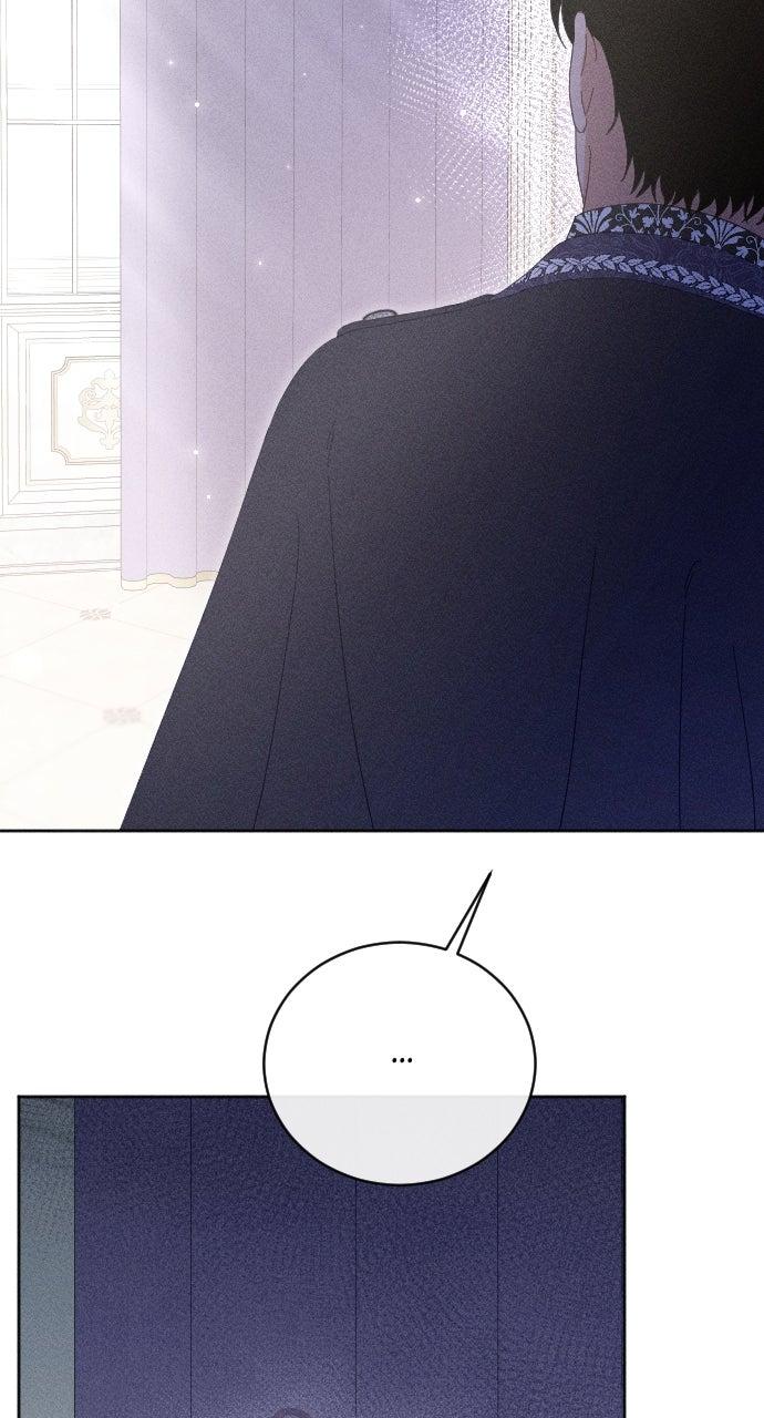 Dare I Hope Chap 8 - Next Chap 9