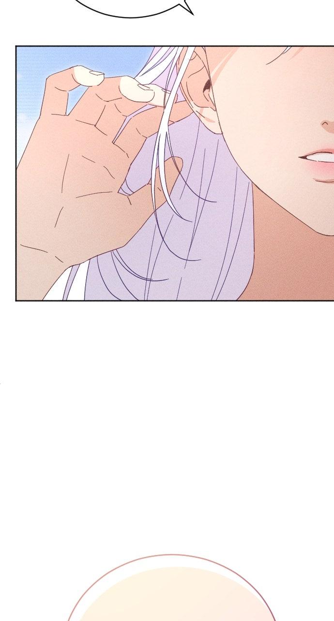 Dare I Hope Chap 9 - Next Chap 10