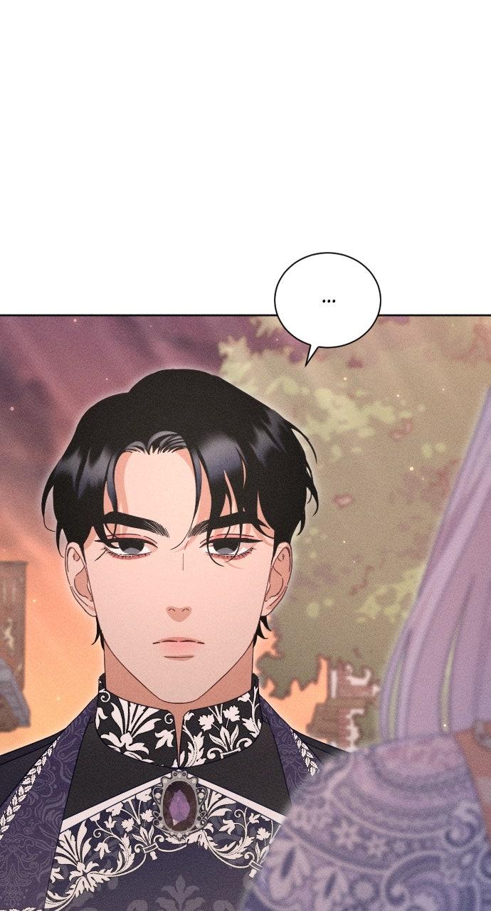 Dare I Hope Chap 9 - Next Chap 10