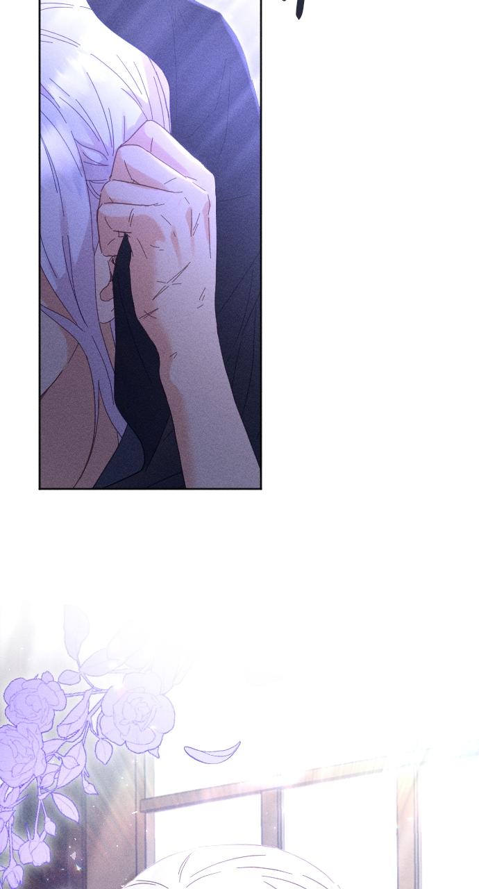 Dare I Hope Chap 1 - Next Chap 2