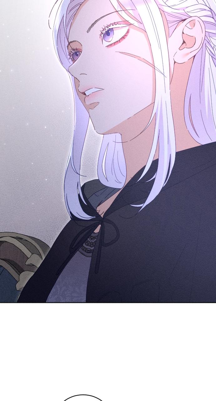 Dare I Hope Chap 2 - Next Chap 3