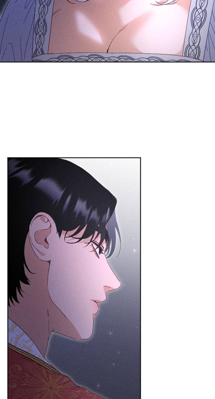 Dare I Hope Chap 3 - Next Chap 4