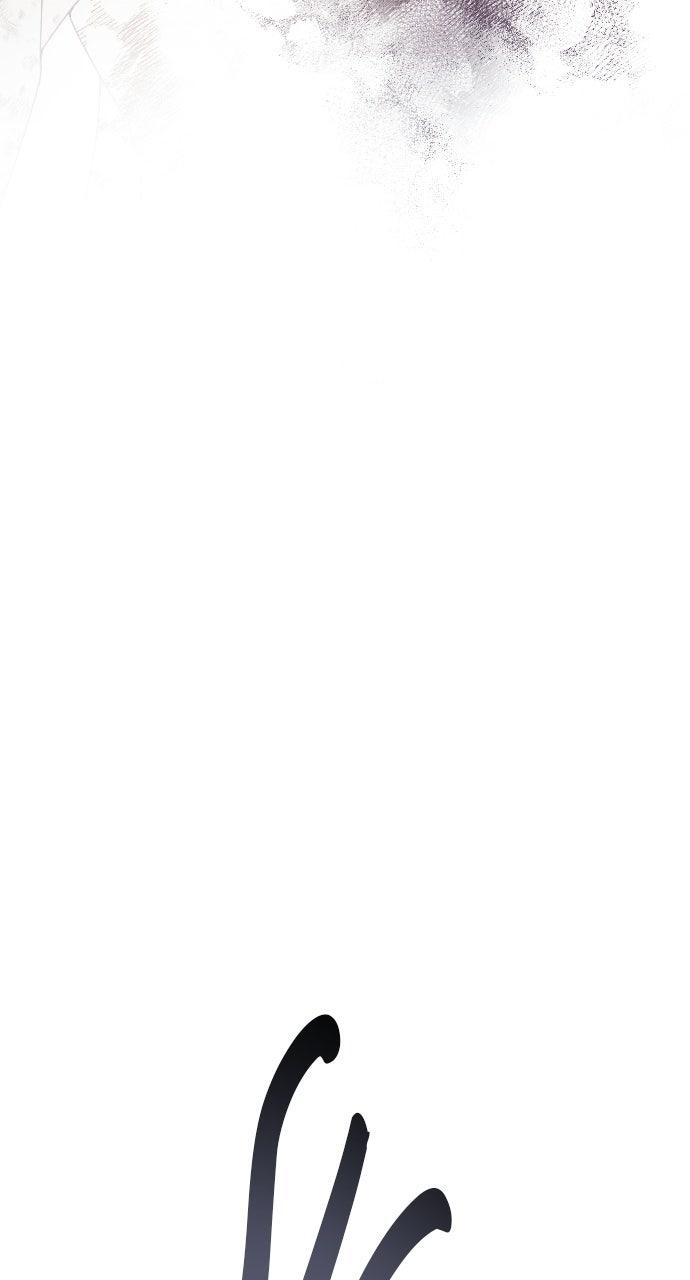 Dare I Hope Chap 17 - Next Chap 18