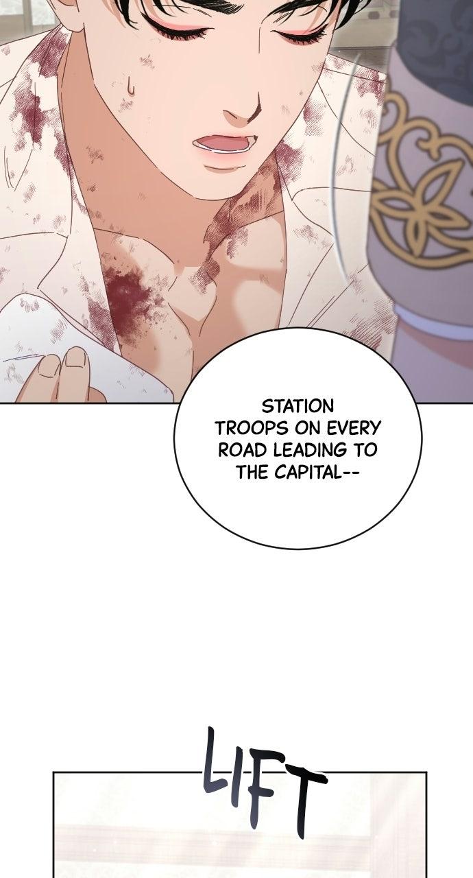 Dare I Hope Chap 17 - Next Chap 18