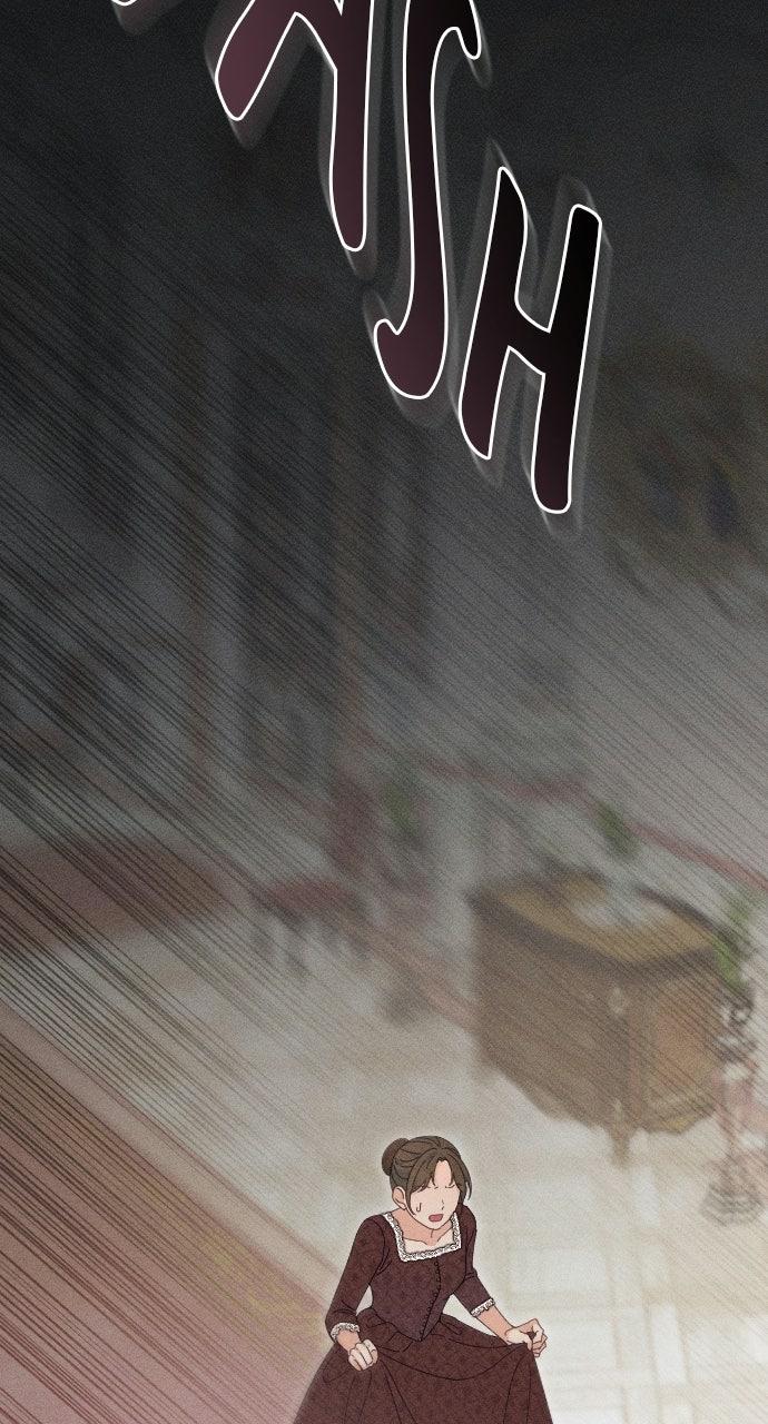 Dare I Hope Chap 14 - Next Chap 15