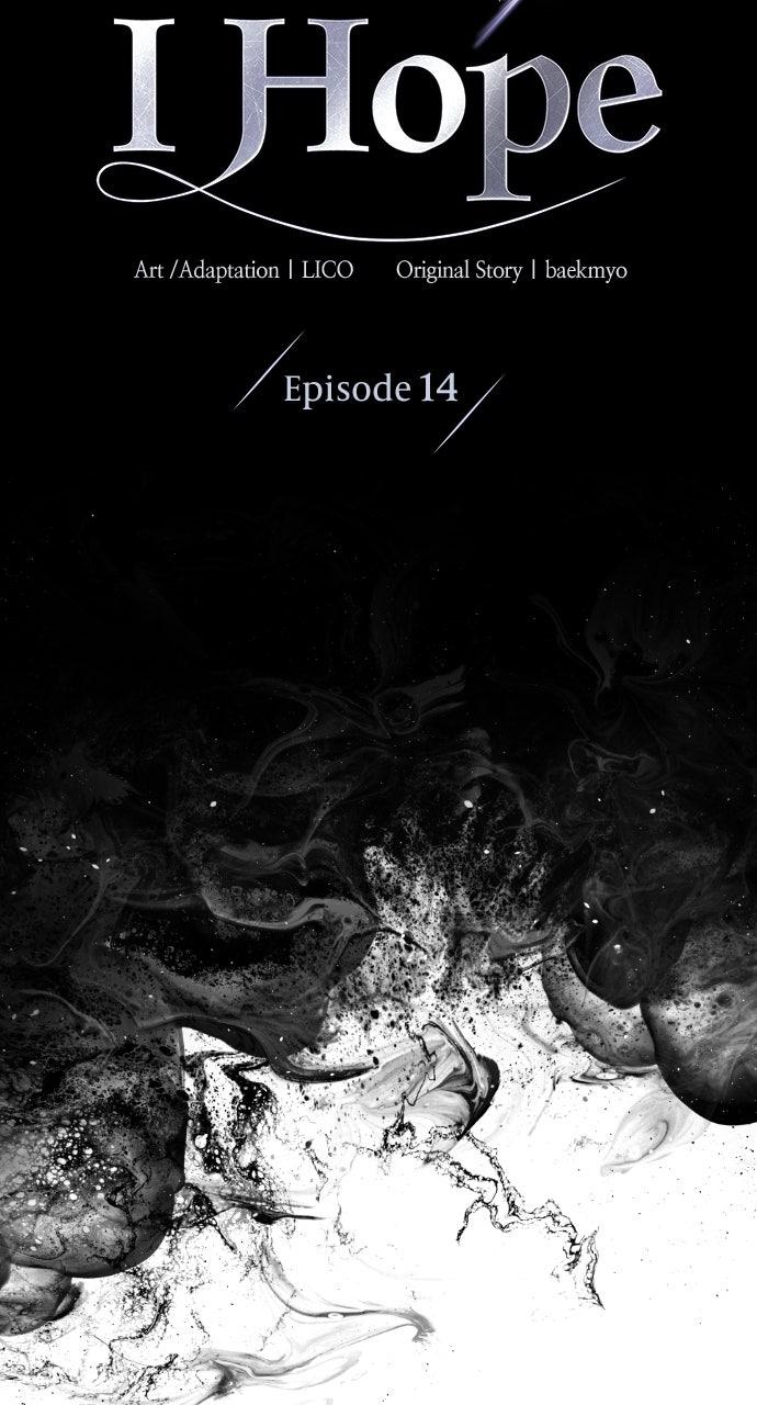 Dare I Hope Chap 14 - Next Chap 15