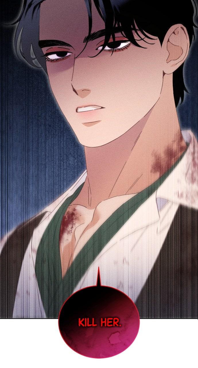 Dare I Hope Chap 16 - Next Chap 17