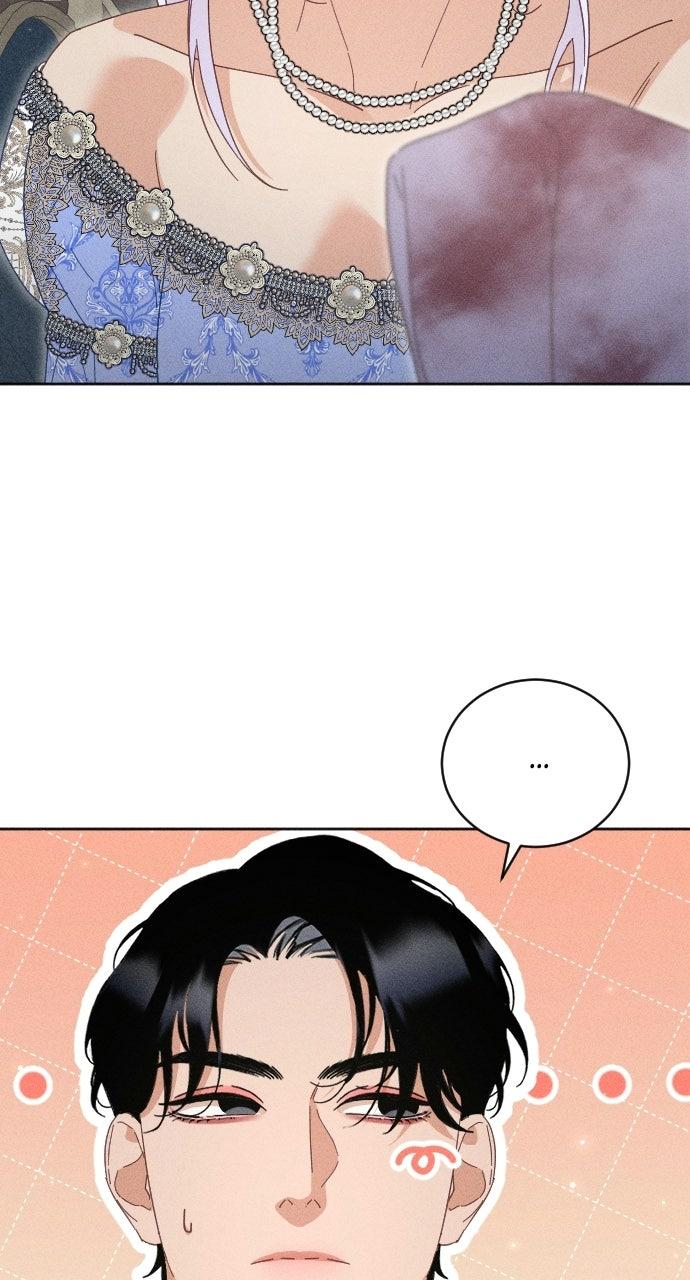 Dare I Hope Chap 18 - Next Chap 19