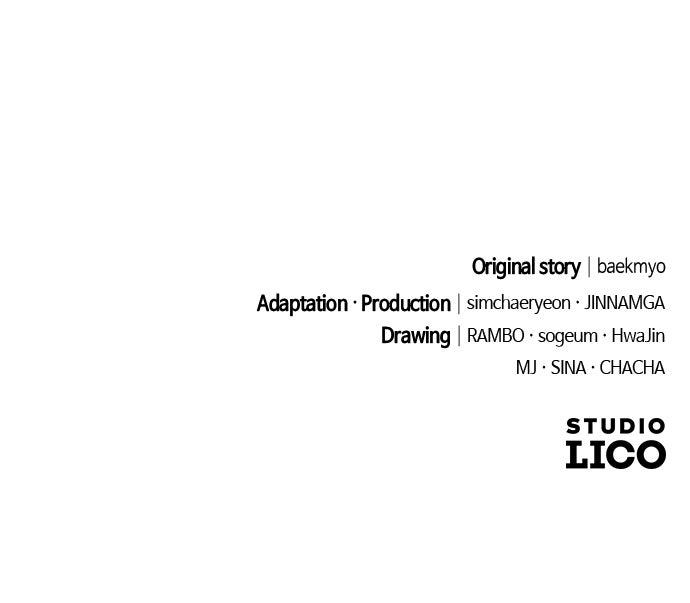 Dare I Hope Chap 18 - Next Chap 19