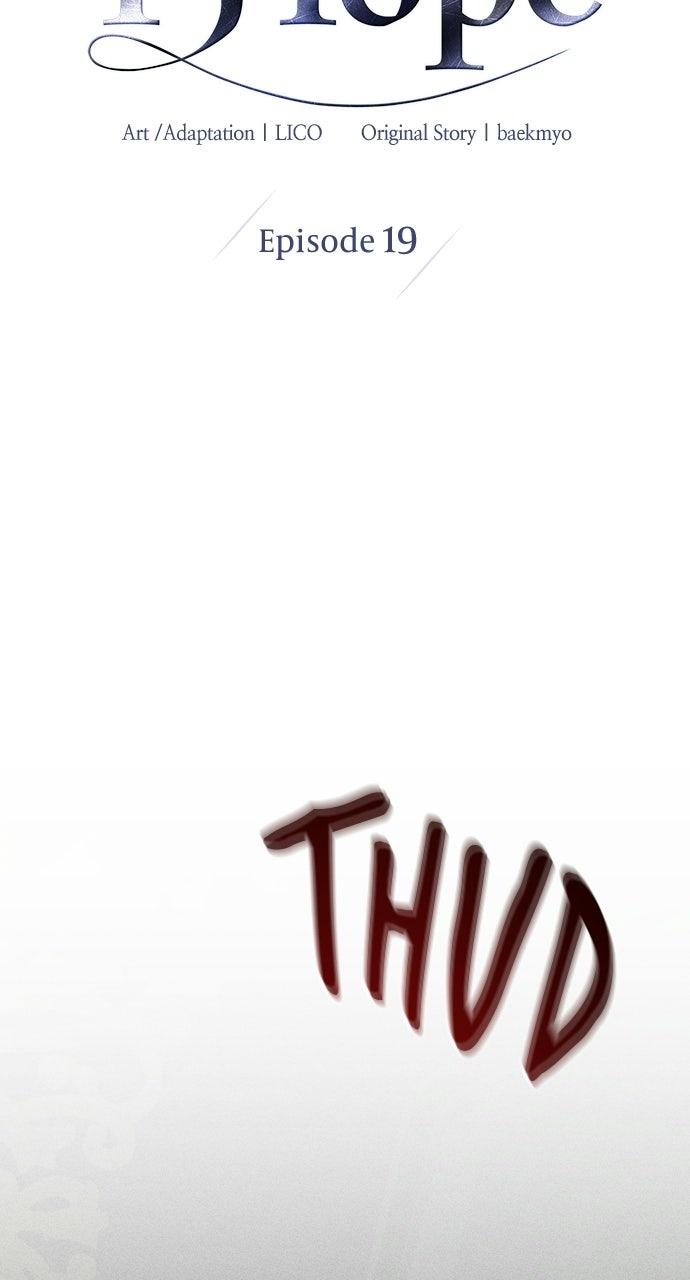 Dare I Hope Chap 19 - Next Chap 20