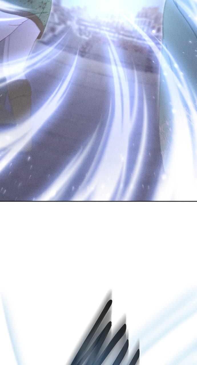 Dare I Hope Chap 12 - Next Chap 13