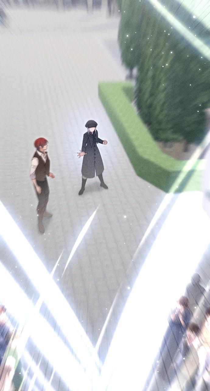 Dare I Hope Chap 12 - Next Chap 13