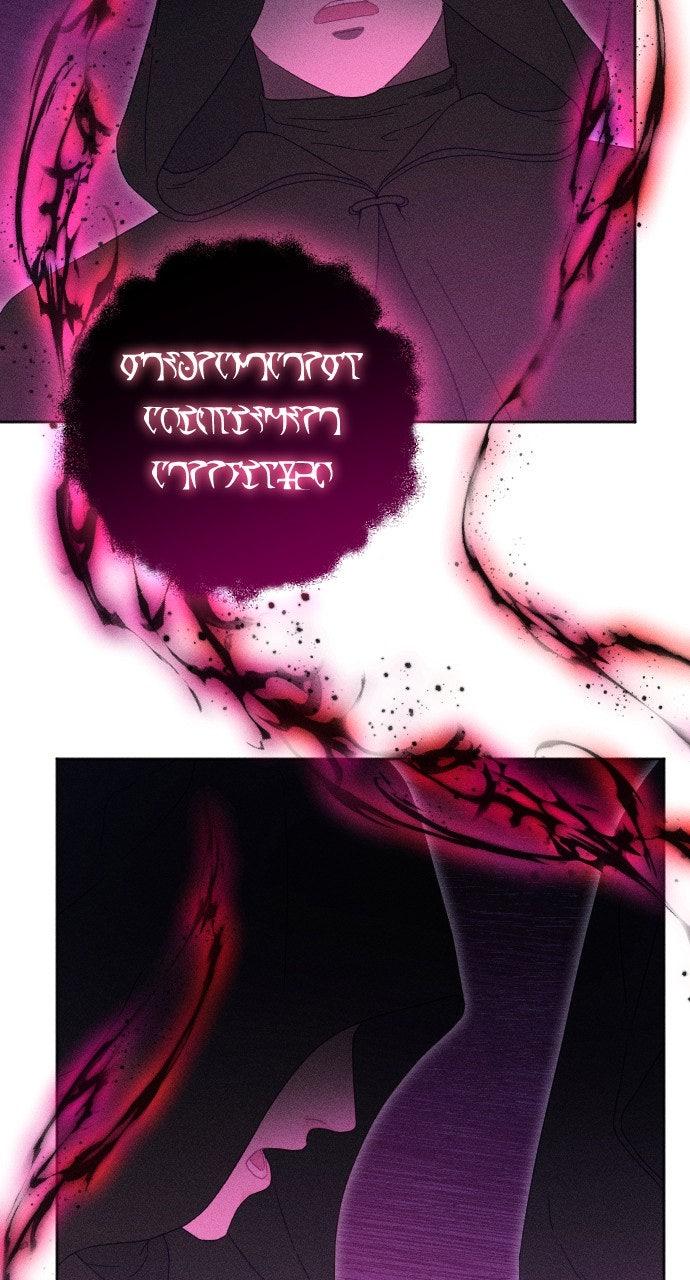 Dare I Hope Chap 12 - Next Chap 13