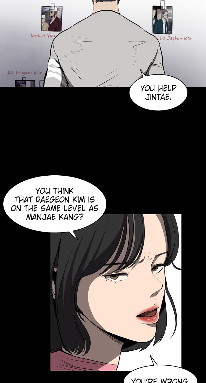 Castle Chap 6 - Next Chap 7