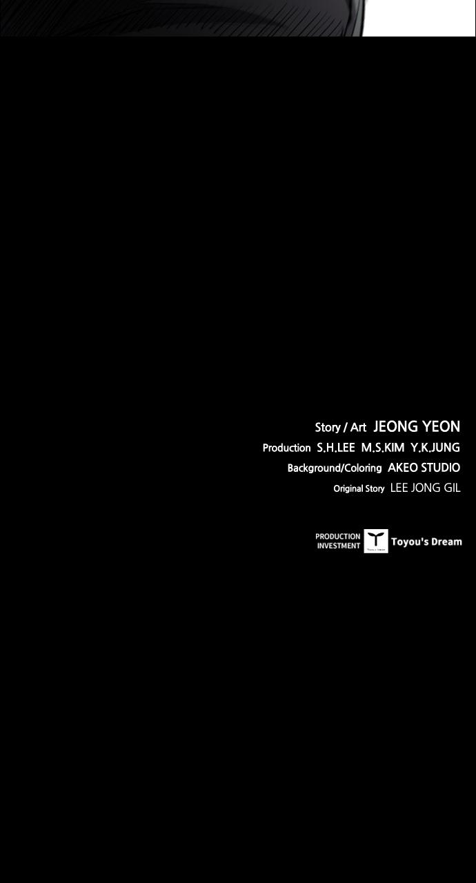 Castle Chap 8 - Next Chap 9