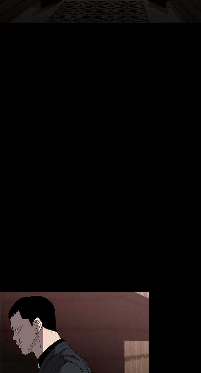 Castle Chap 8 - Next Chap 9