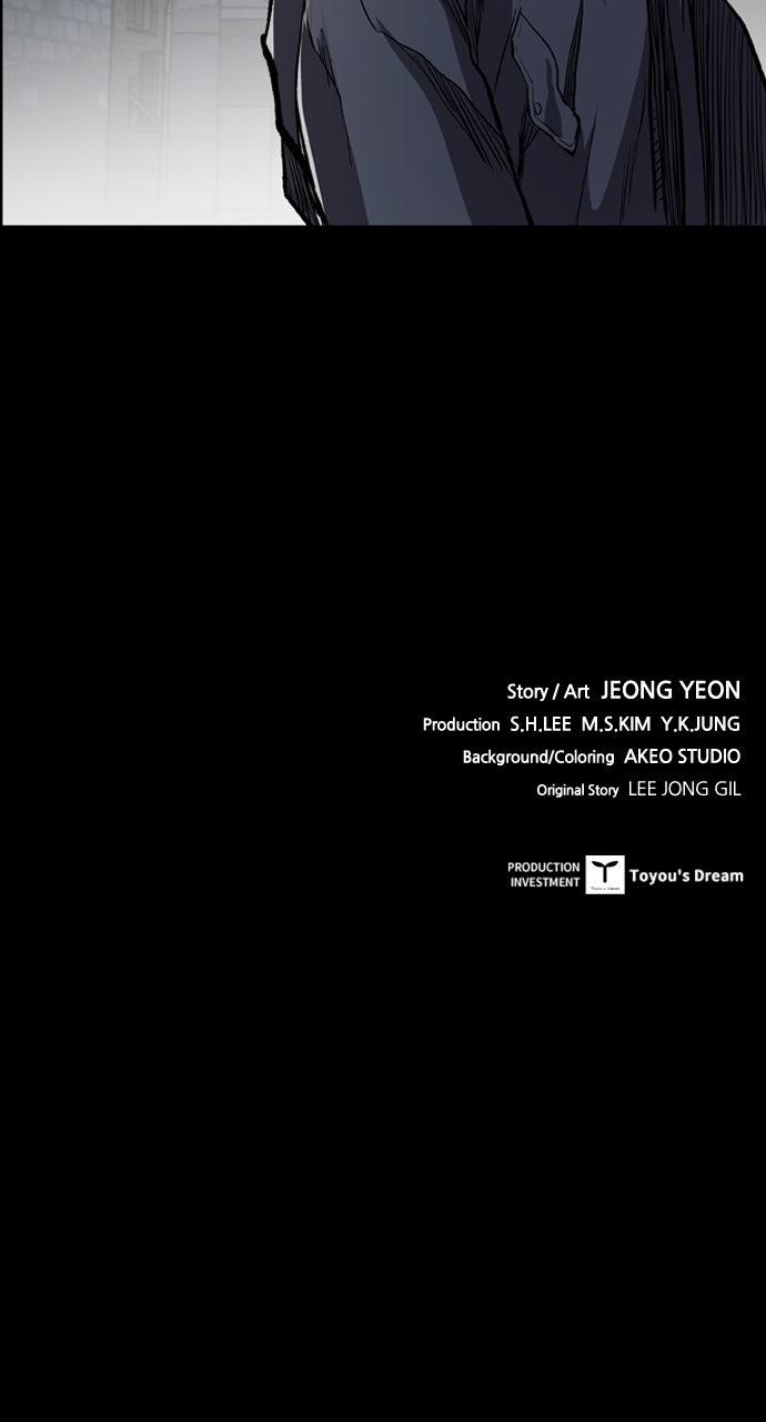 Castle Chap 15 - Next Chap 16