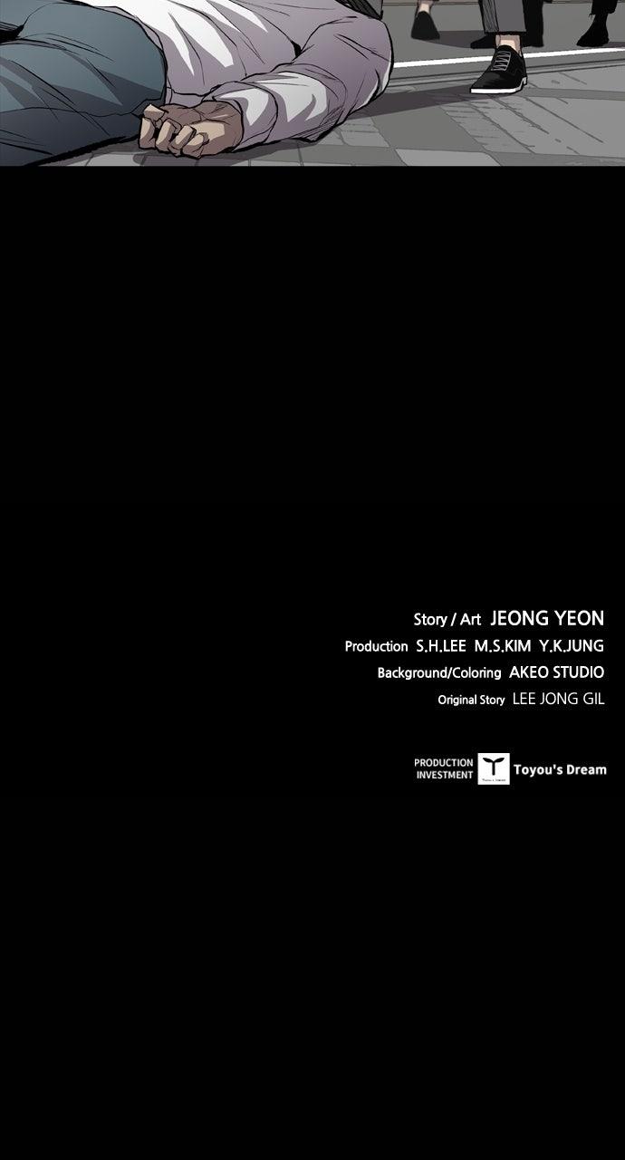 Castle Chap 18 - Next Chap 19