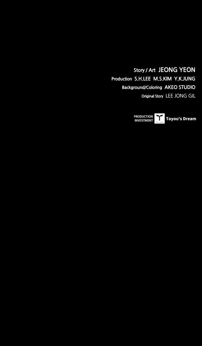 Castle Chap 12 - Next Chap 13