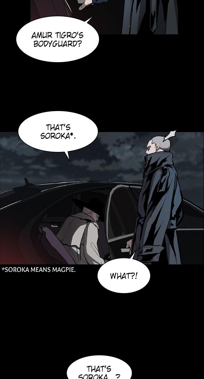 Castle Chap 12 - Next Chap 13