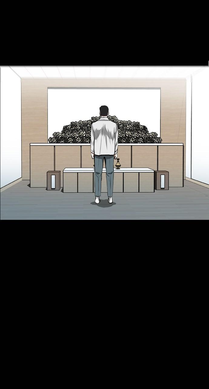 Castle Chap 26 - Next Chap 27