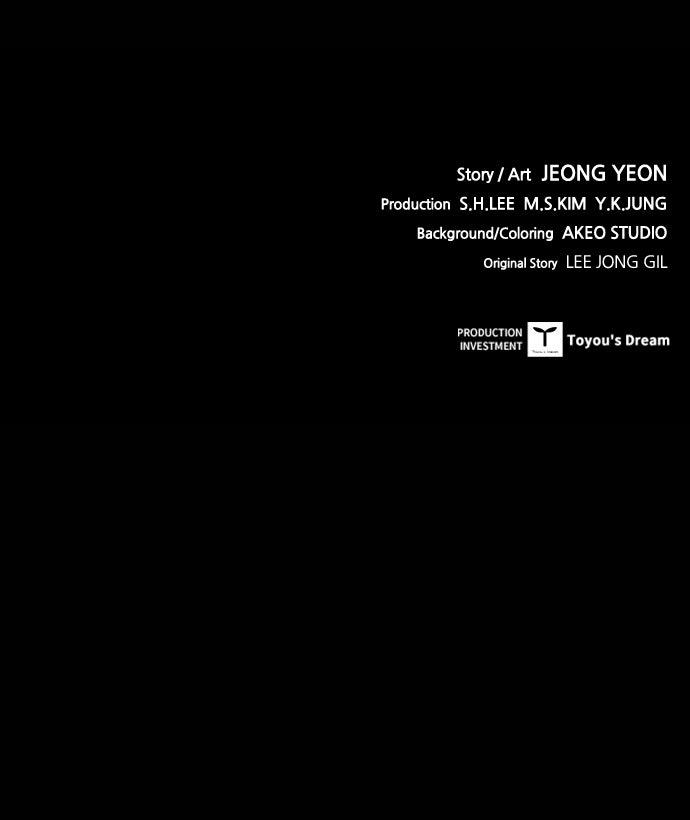 Castle Chap 23 - Next Chap 24