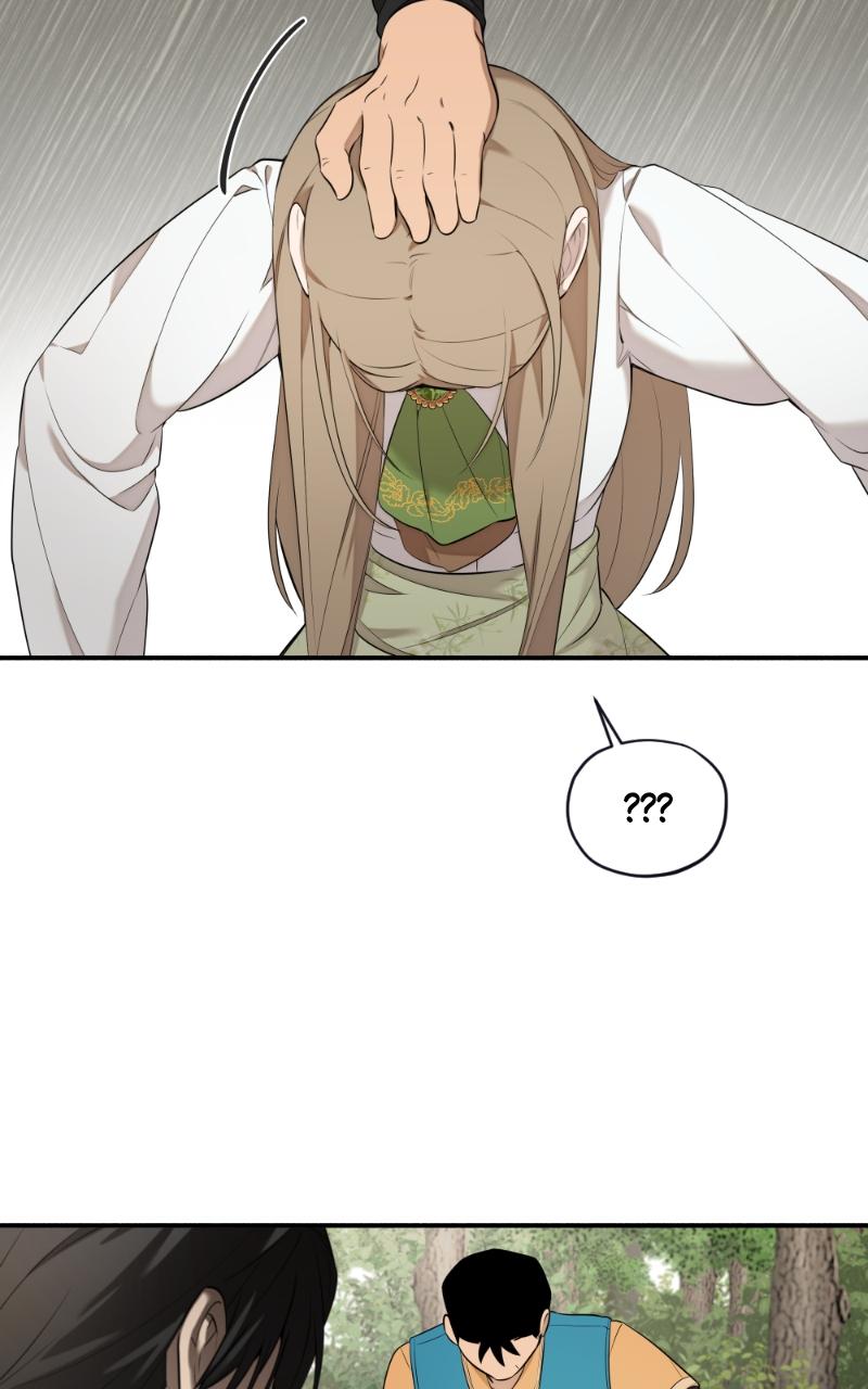 Mr. Delivery Knight Chap 5 - Next Chap 6