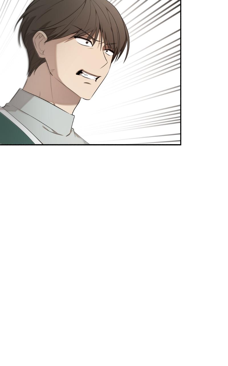 Mr. Delivery Knight Chap 5 - Next Chap 6