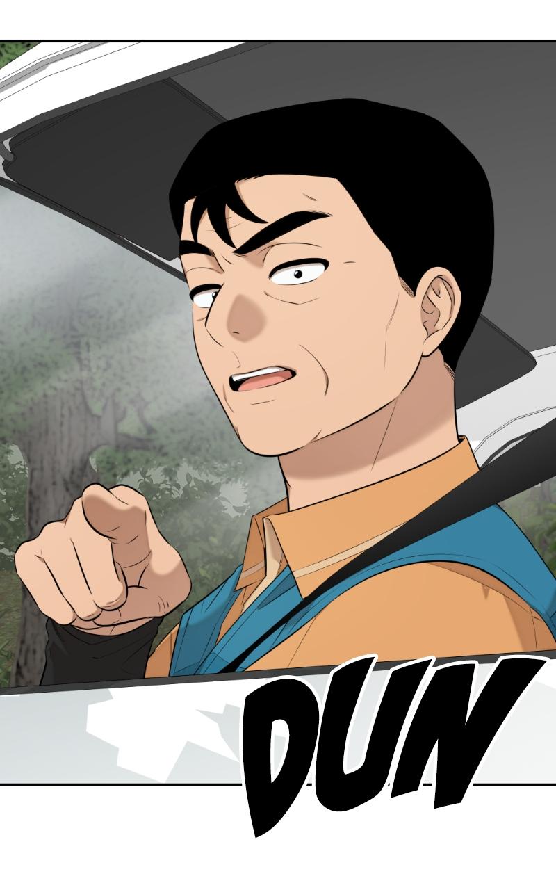 Mr. Delivery Knight Chap 6 - Next Chap 7