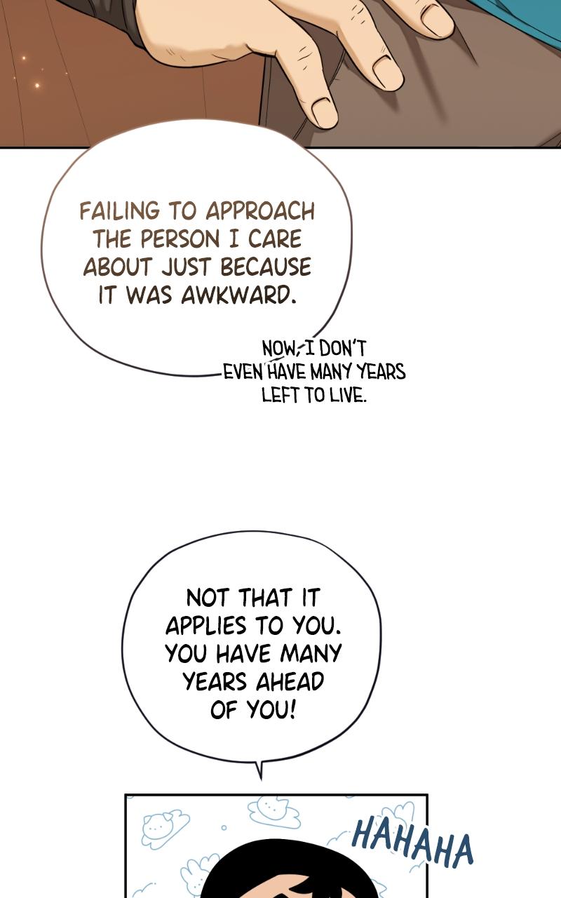 Mr. Delivery Knight Chap 9 - Next Chap 10