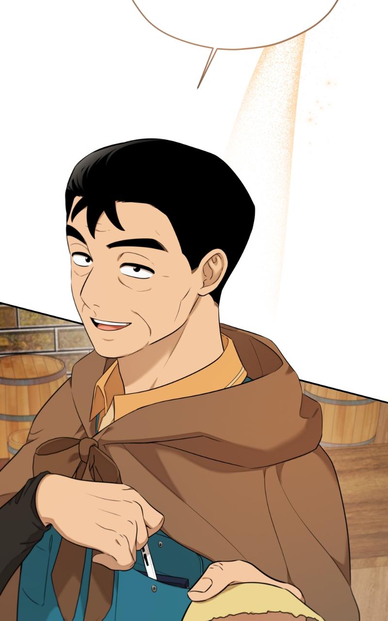 Mr. Delivery Knight Chap 9 - Next Chap 10
