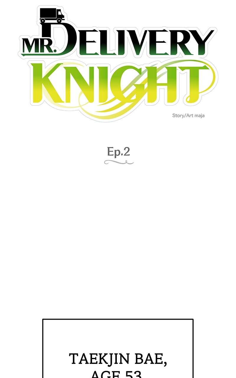 Mr. Delivery Knight Chap 2 - Next Chap 3