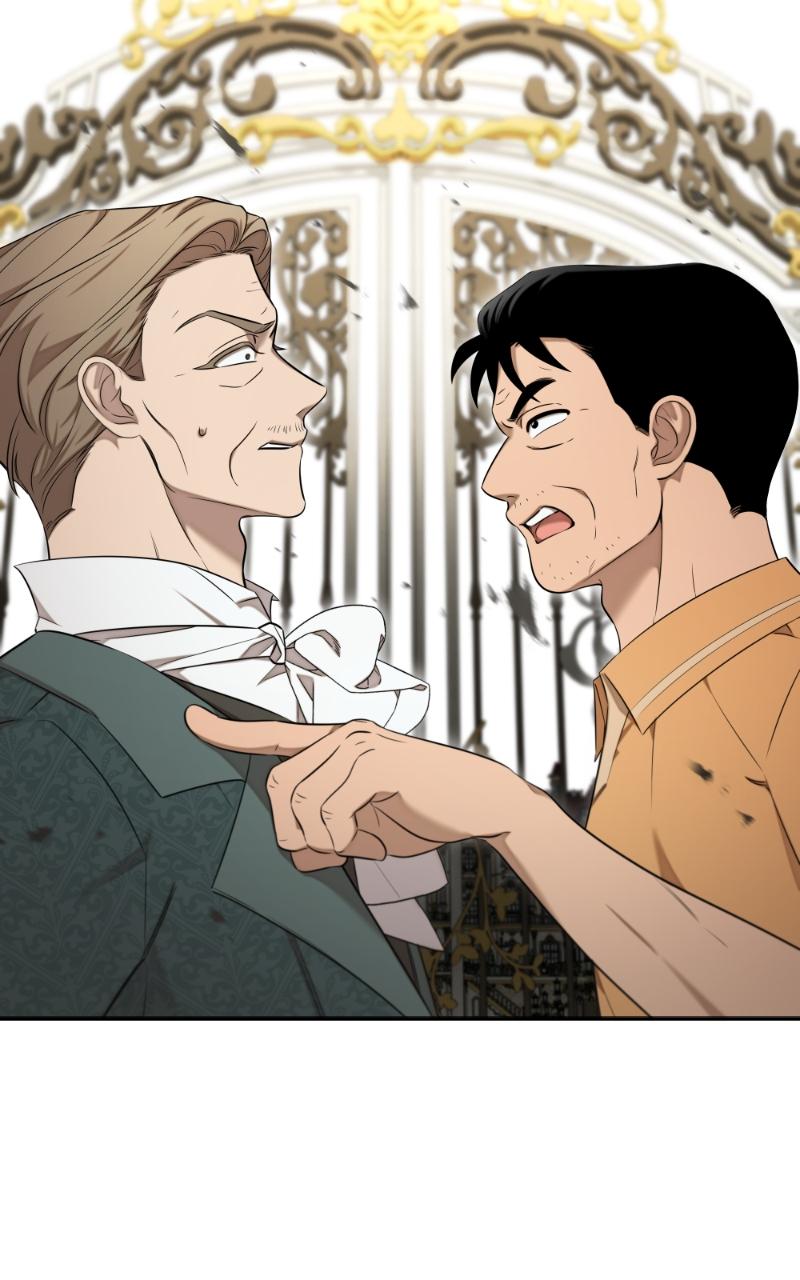 Mr. Delivery Knight Chap 14 - Next Chap 15