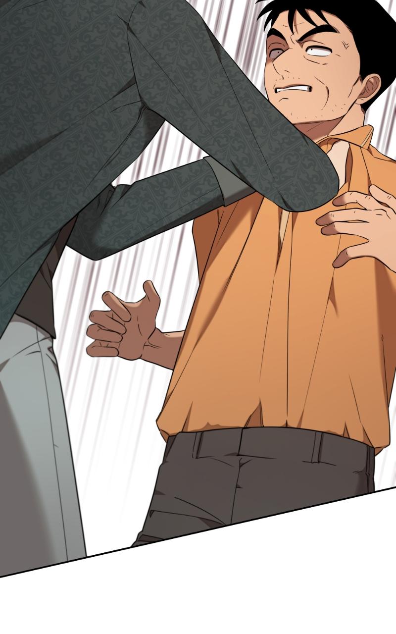 Mr. Delivery Knight Chap 15 - Next Chap 16