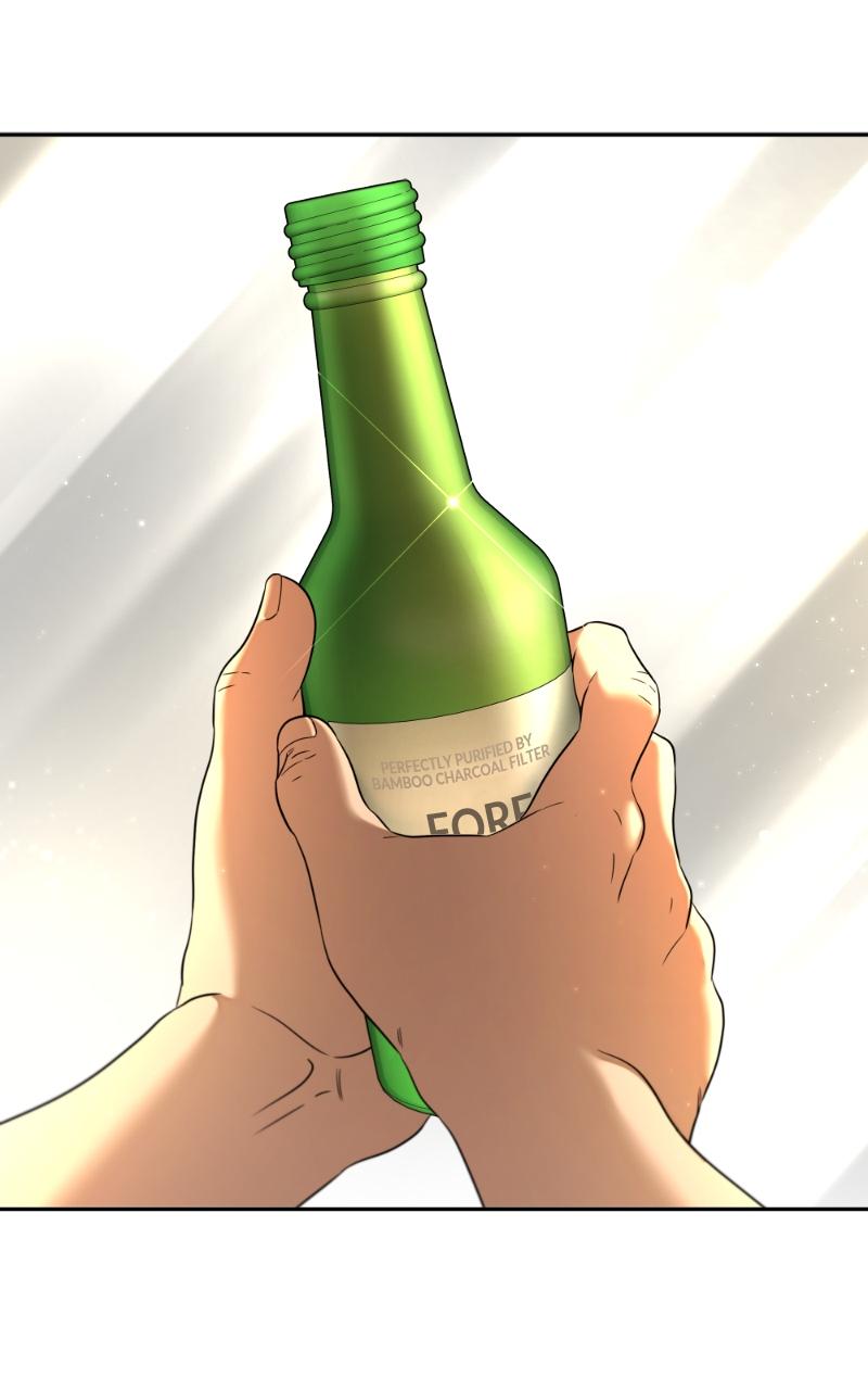 Mr. Delivery Knight Chap 16 - Next Chap 17