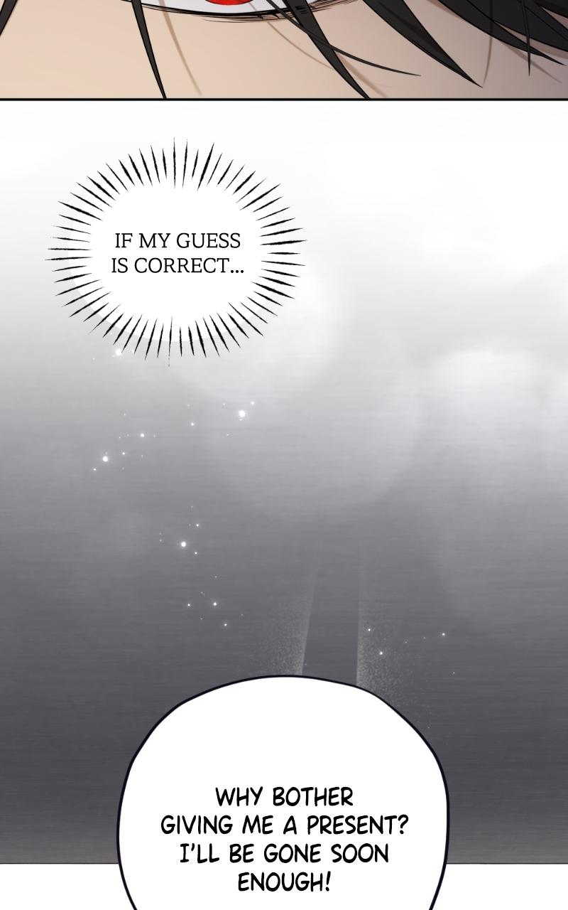 Mr. Delivery Knight Chap 19 - Next Chap 20