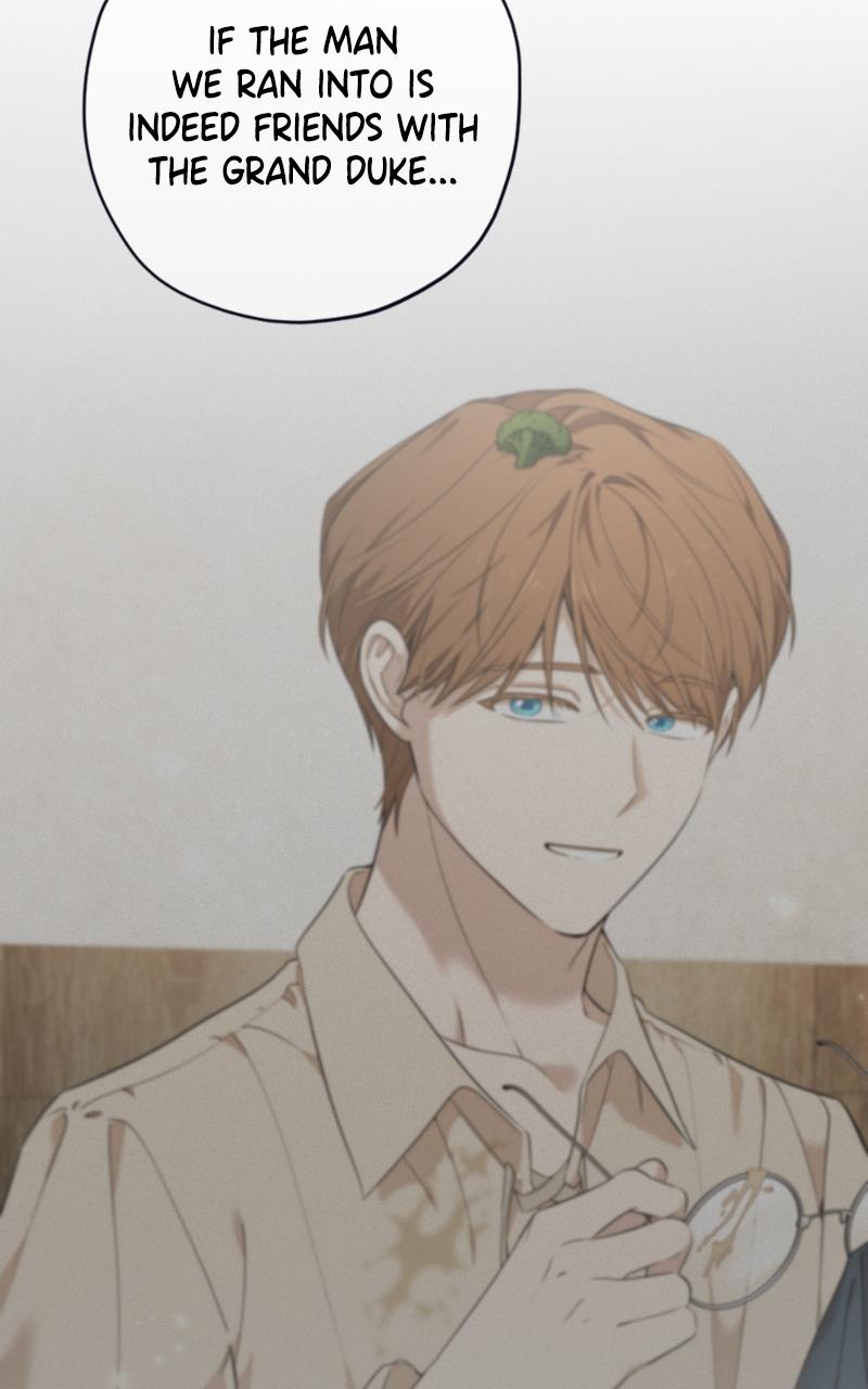 Mr. Delivery Knight Chap 11 - Next Chap 12