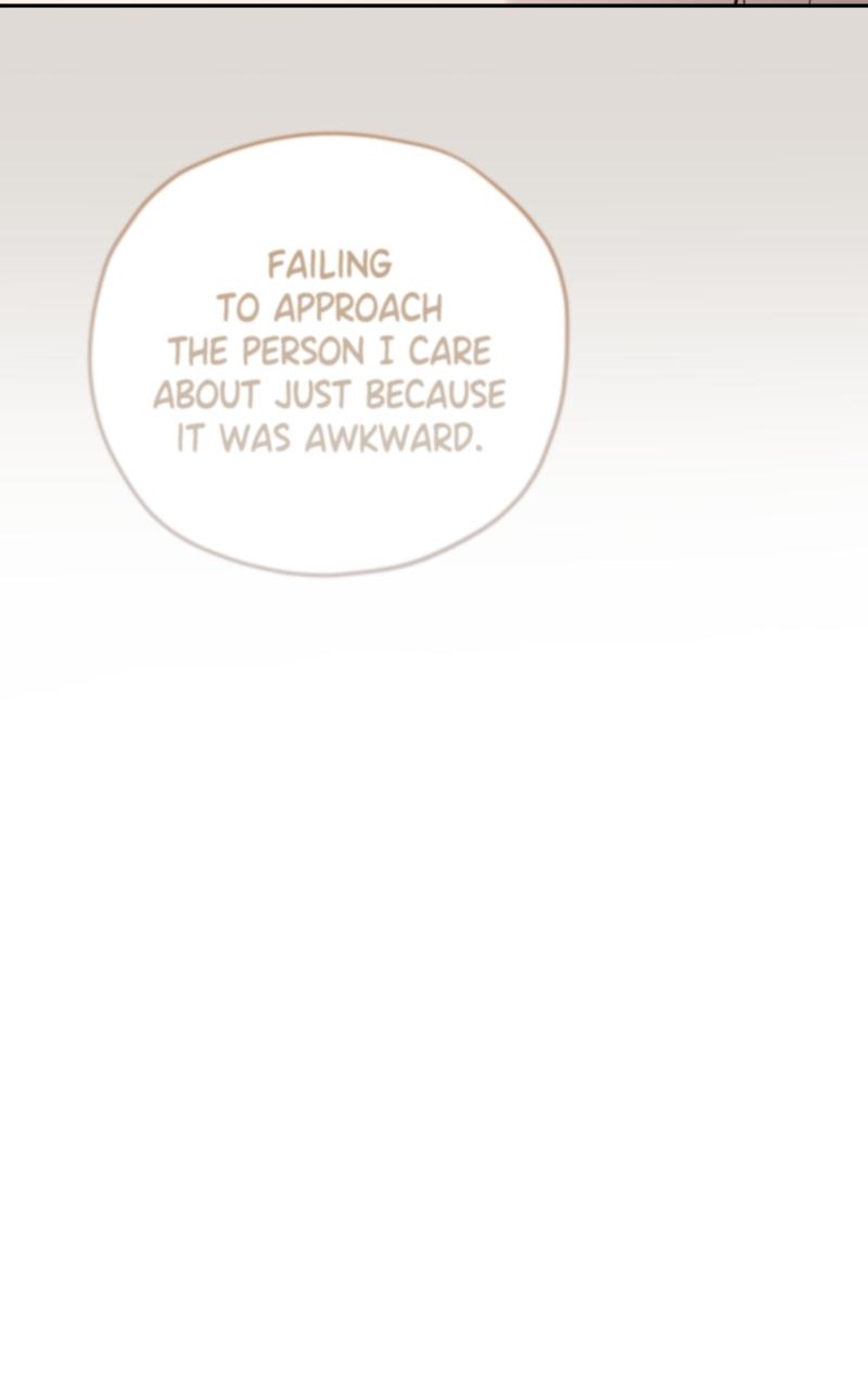 Mr. Delivery Knight Chap 11 - Next Chap 12