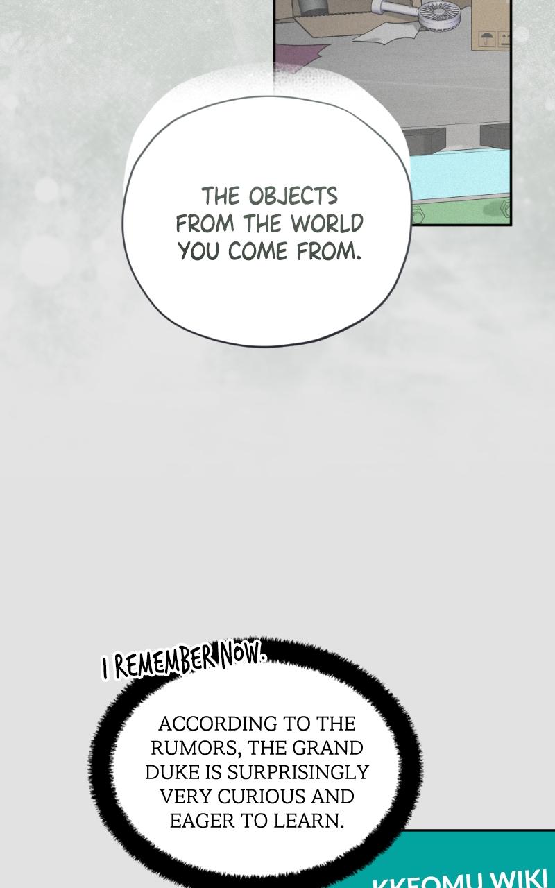 Mr. Delivery Knight Chap 13 - Next Chap 14