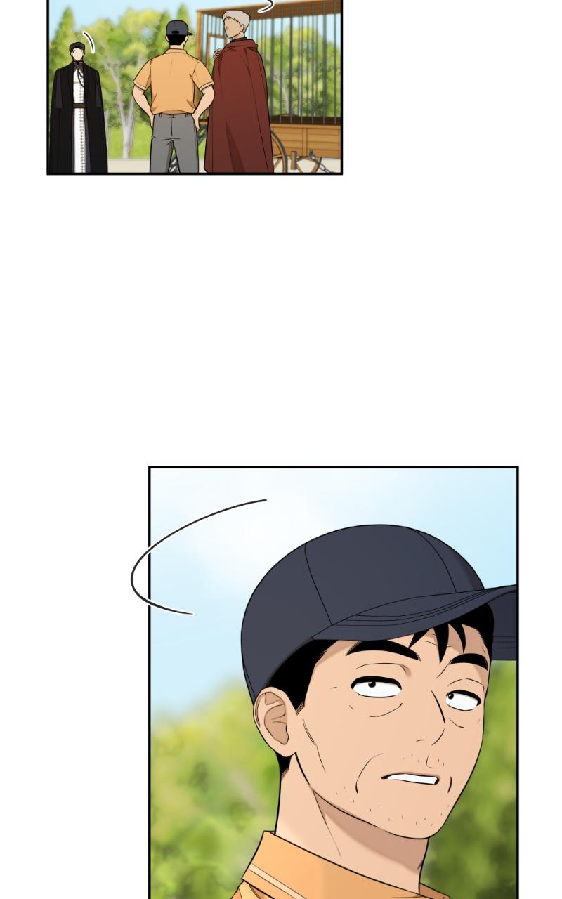 Mr. Delivery Knight Chap 13 - Next Chap 14