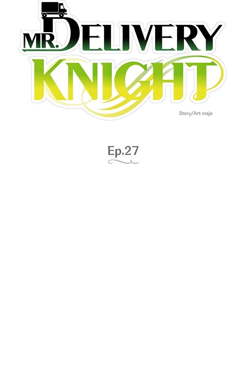 Mr. Delivery Knight Chap 27 - Next Chap 28